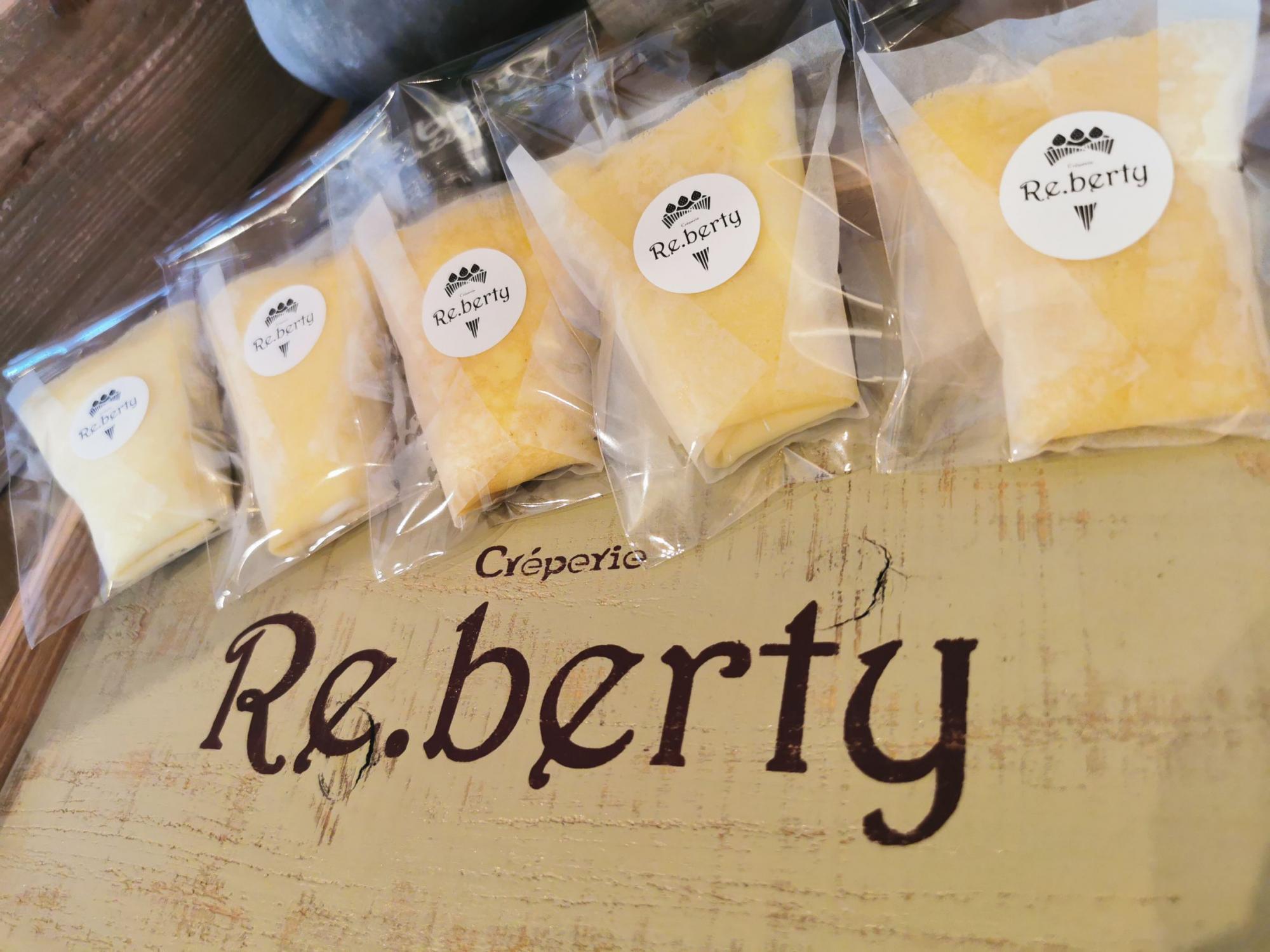 Creperie Re.berty(リバティー)